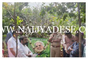 ಅನ್ವಿತಾ ಪದವಿಪೂರ್ವ ಕಾಲೇಜ್ ವತಿಯಿಂದ ಸಾಲುಮರದ ತಿಮ್ಮಕ್ಕನವರಿಗೆ ಹಸಿರು ನಮನ ಕಾರ್ಯಕ್ರಮ