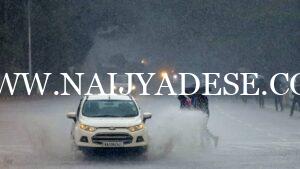 ಹವಾಮಾನದಲ್ಲಿ ಏರುಪೇರು: ಇಲಾಖೆಯಿಂದ  ಎಚ್ಚರಿಕೆ