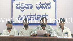 ದಿದ್ದಿಗಿಯಲ್ಲಿ ಹಿಟ್ಟಿನ ಗಿರಣಿಯಿಂದ ಸಾರ್ವಜನಿಕರಿಗೆ ತೊಂದರೆ, ತೆರವಿಗೆ ಆದೇಶ ಉಲ್ಲಂಘನೆ: ಡಿ.ಕೆ.ವೀರೇಶ