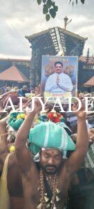 ಭಕ್ತಿ, ನಂಬಿಕೆ ಮತ್ತು ನಾಯಕತ್ವ ಒಂದೇ ಸನ್ನಿವೇಶದಲ್ಲಿ ಒಂದಾಗಿ ಹರಿದುಬಂದ ಕ್ಷಣ