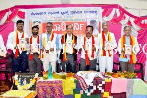 ಸಾಹಿತ್ಯದಲ್ಲಿ ಸರ್ವೋದಯದ ಆಶಯಗಳ ಚಿತ್ರಣ ಕವಿಗಳ ಜವಾಬ್ದಾರಿ – ಡಾ. ಶರೀಫ್ ಹಸಮಕಲ್