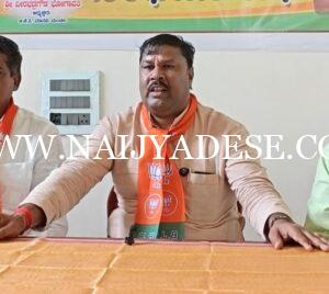 ಶಾಶ್ವತ ನಿವಾಸ ಪ್ರಮಾಣಪತ್ರ ರಾಷ್ಟ್ರೀಯ ಭದ್ರತೆಗೆ ಆತಂಕ: ವೀರನಗೌಡ ಪಾಟೀಲ್