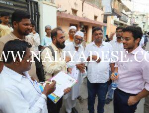 ಮತದಾರರ ವಿಶೇಷ ಸಮಗ್ರ ಪರಿಷ್ಕರಣೆ ಕಾರ್ಯಕ್ಕೆ ವೇಗ: ವಾರ್ಡ್‌ಗಳಿಗೆ ಭೇಟಿ ನೀಡಿ ಪರಿಶೀಲನೆ ನಡೆಸಿದ ಪಾಲಿಕೆ ಆಯುಕ್ತ ಜುಬಿನ್ ಮೋಹಪಾತ್ರ